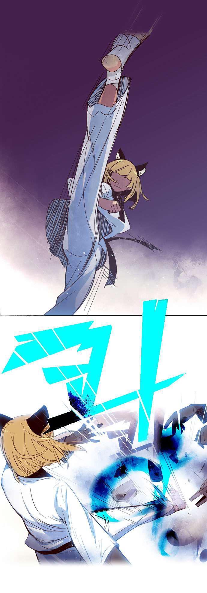 Capitulo 5 page 25