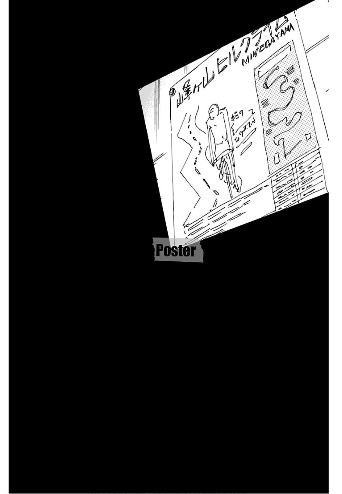 Capitulo 612 page 5