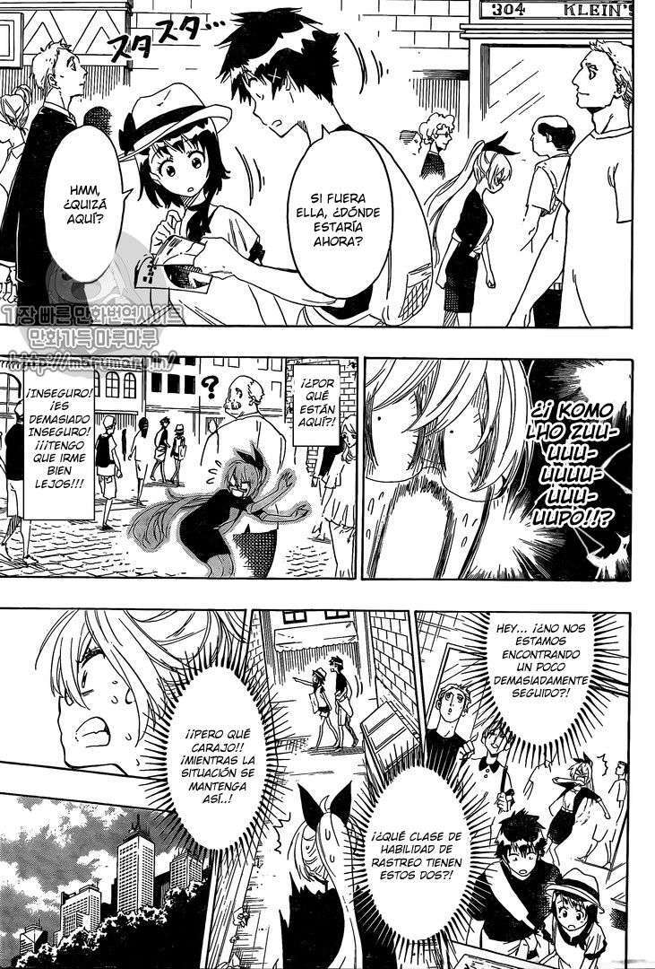 Capitulo 215 page 10