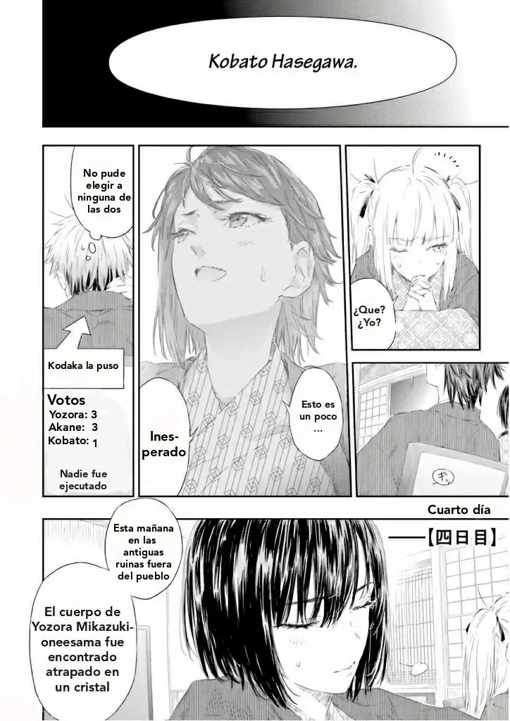 Capitulo 77 page 21