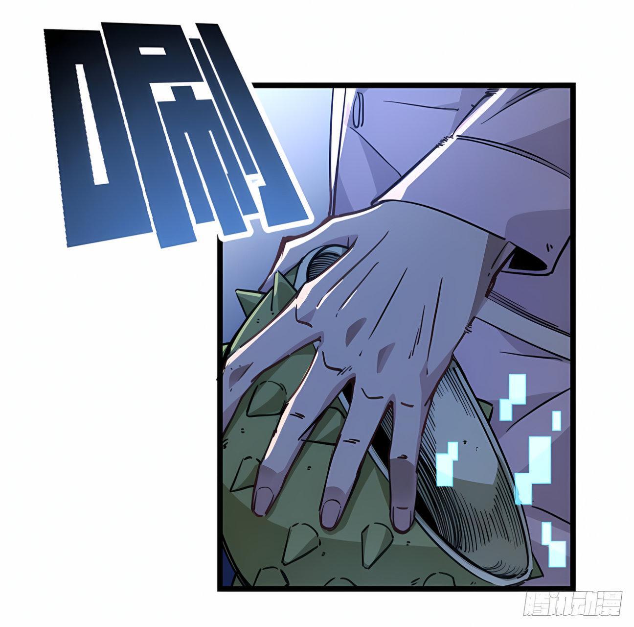 Capitulo 27 page 33