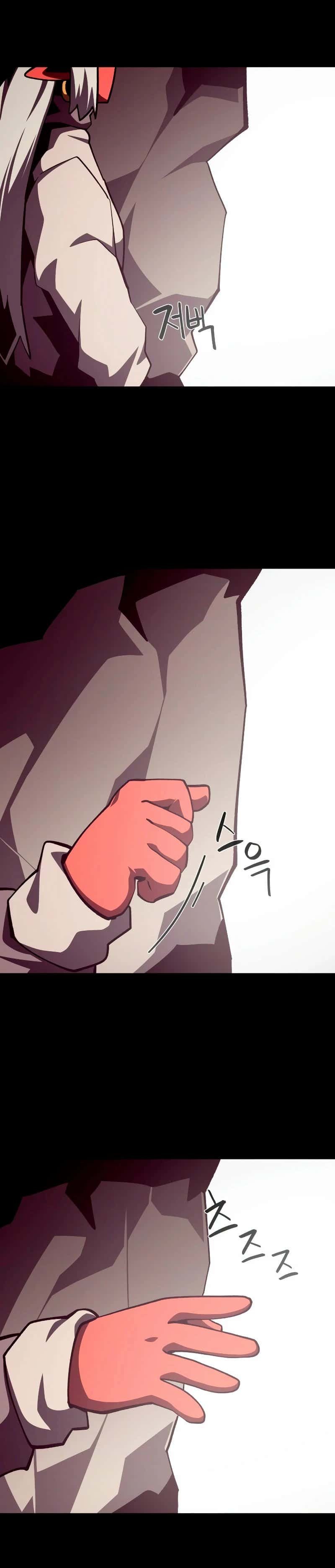 Capitulo 109 page 20