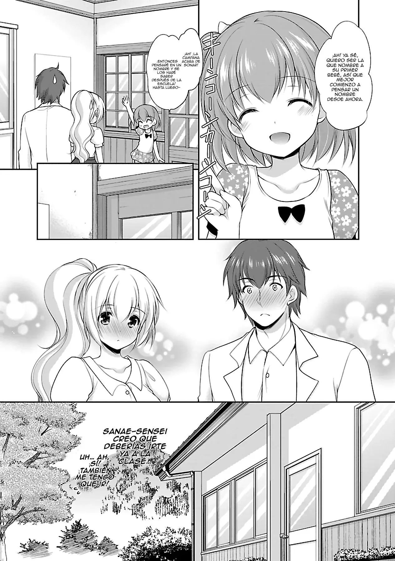 Capitulo 18 page 14