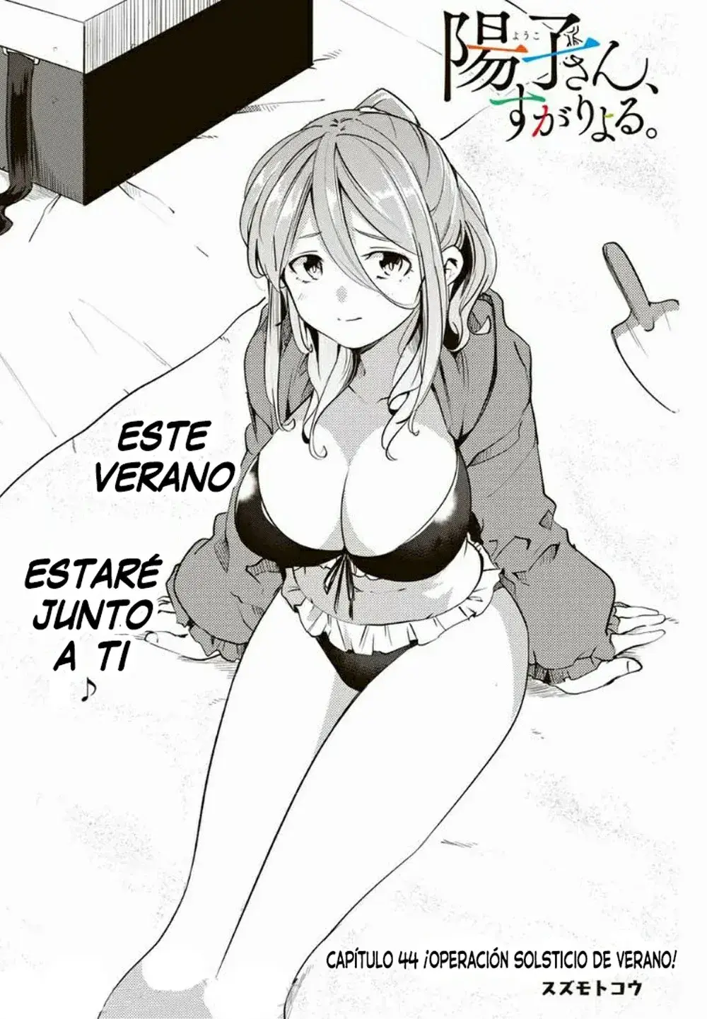 Capitulo 44 page 3