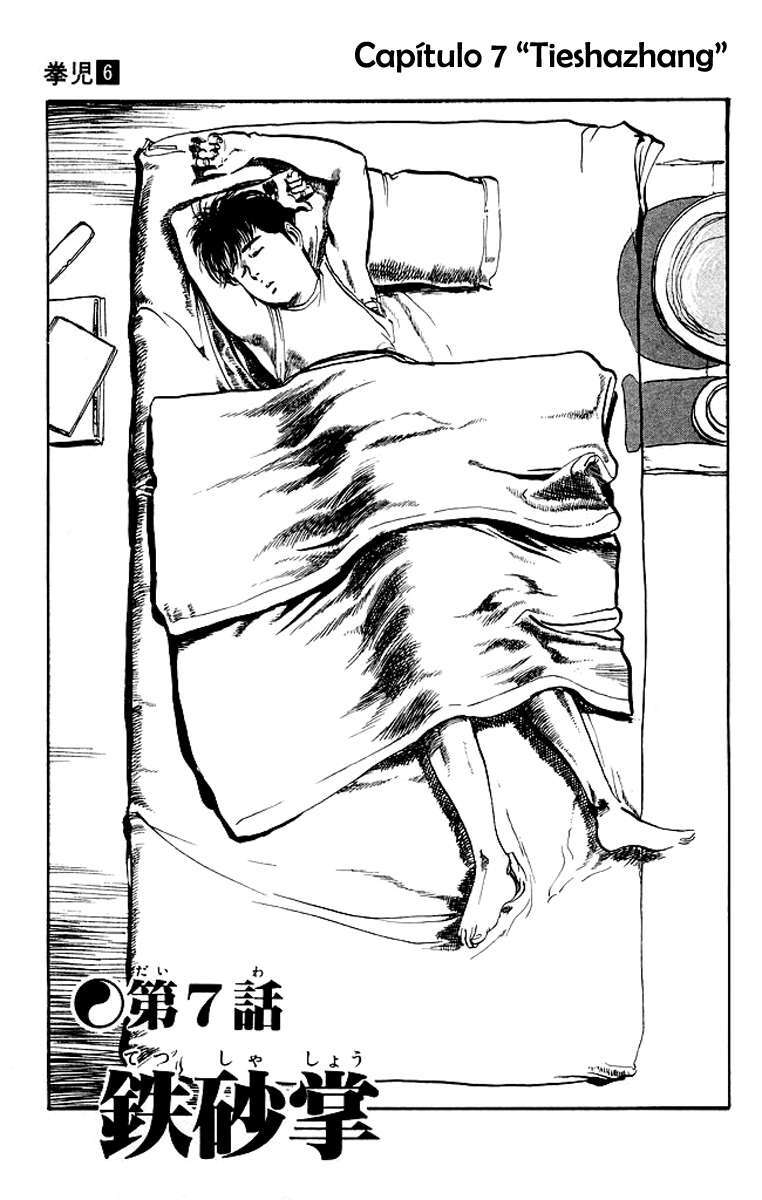 Capitulo 55 page 1