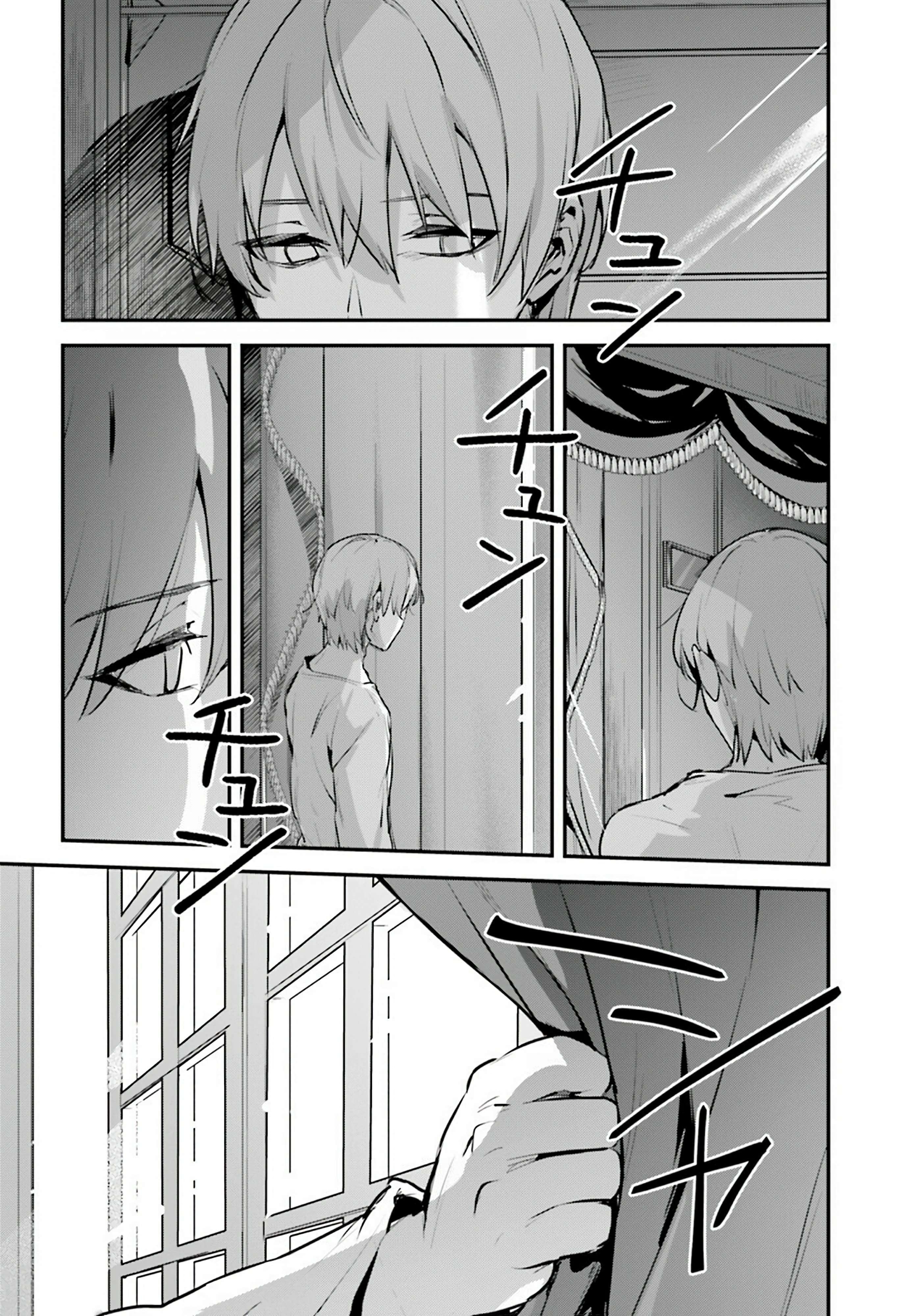 Capitulo 51 page 4