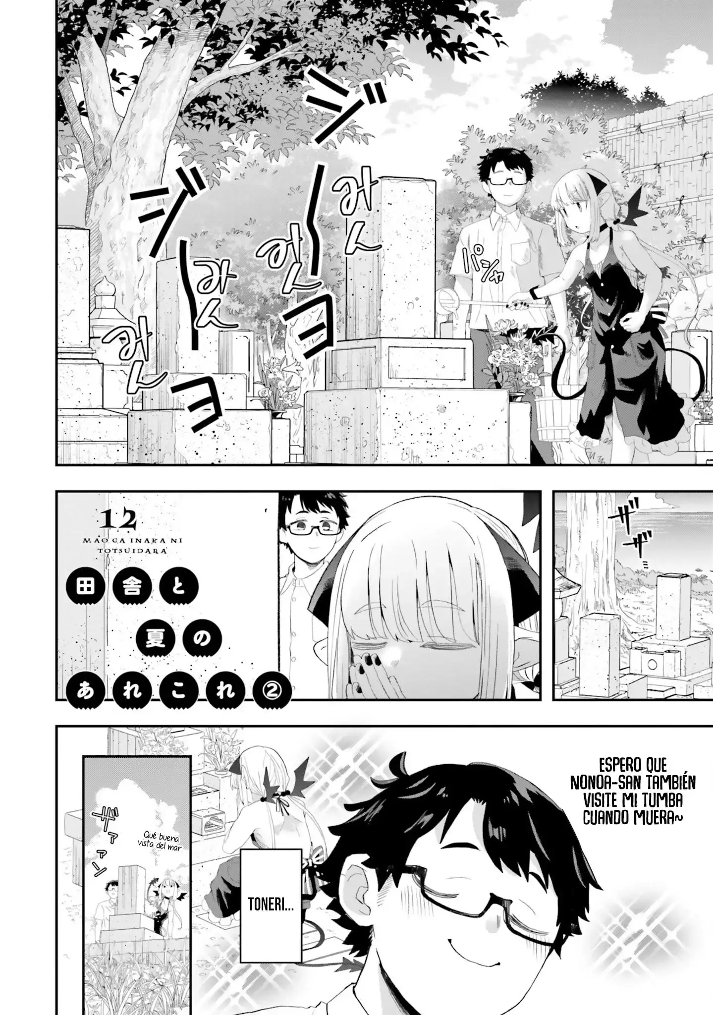 Capitulo 12 page 3