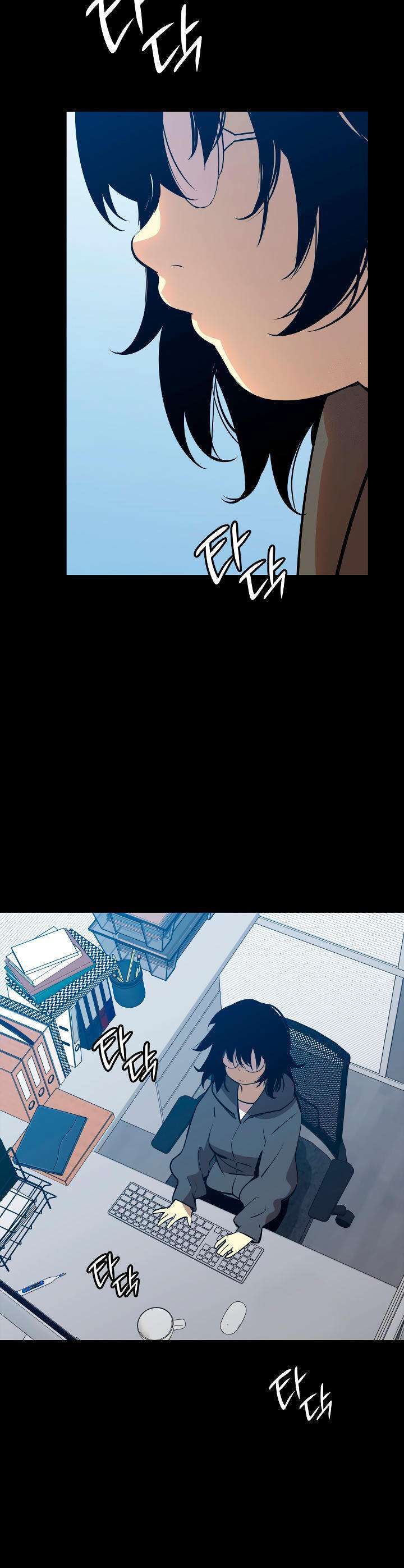 Capitulo 201 page 3