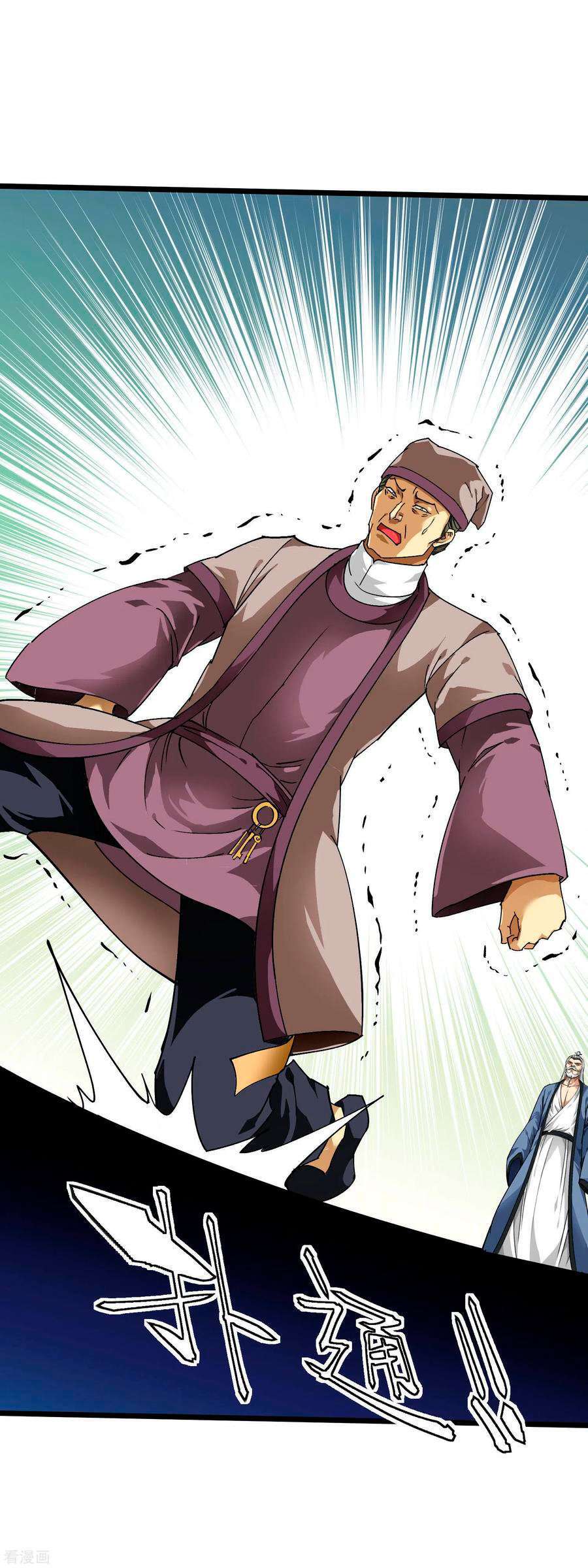 Capitulo 82 page 20