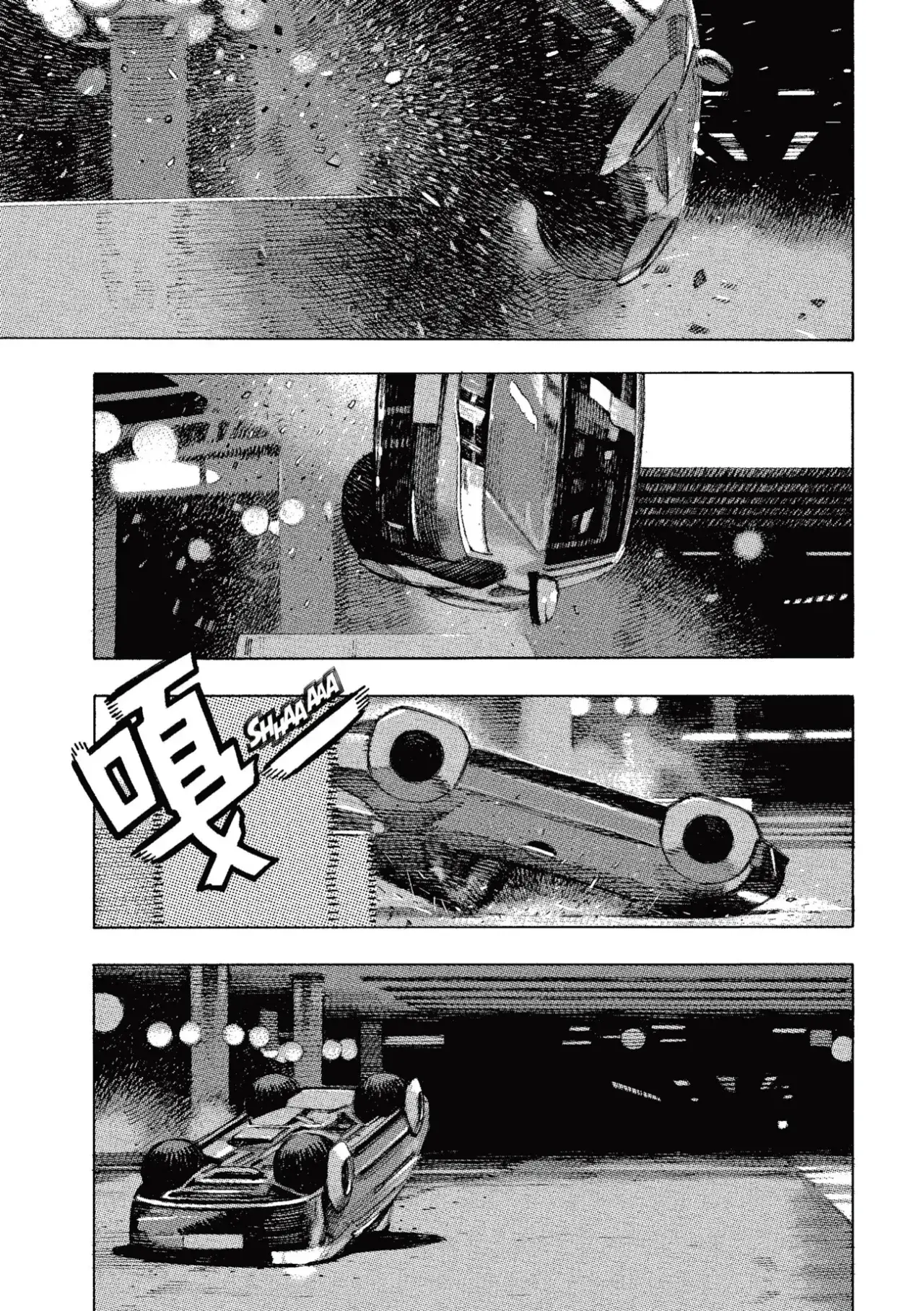 Capitulo 2 page 42