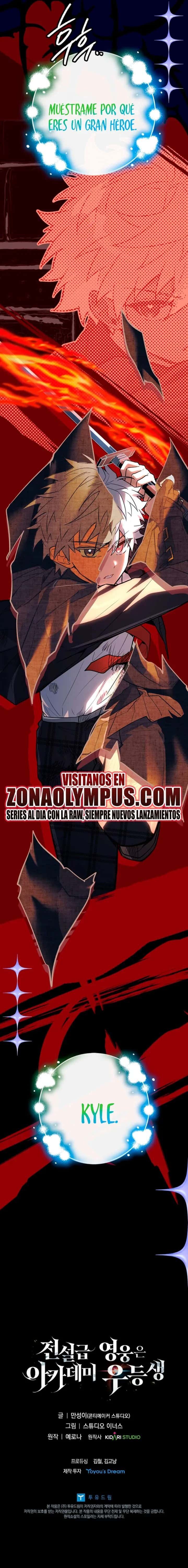 Capitulo 86 page 46