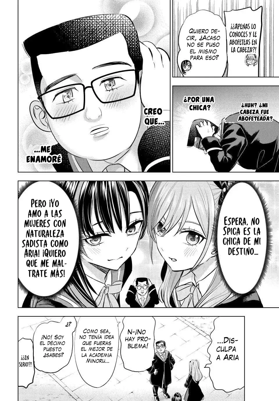Capitulo 90 page 13