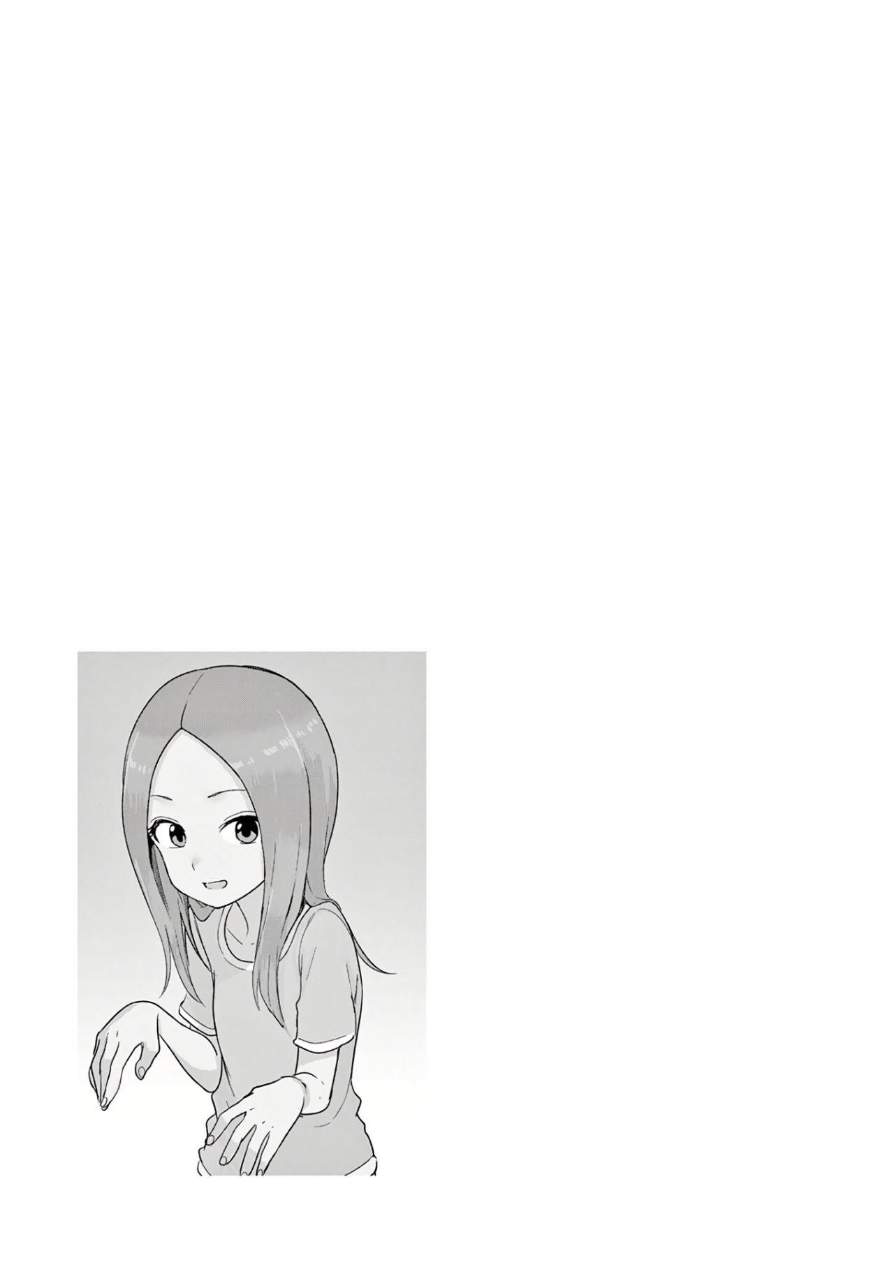 Capitulo 155.25 page 14