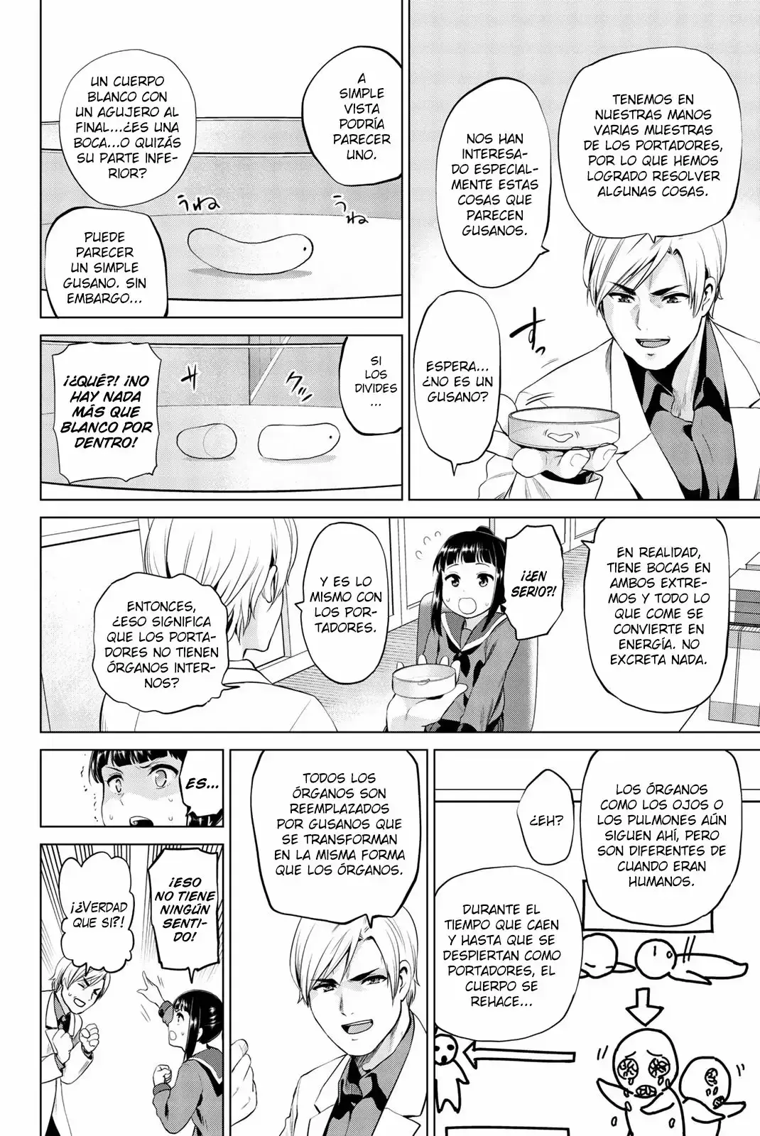 Capitulo 82 page 7