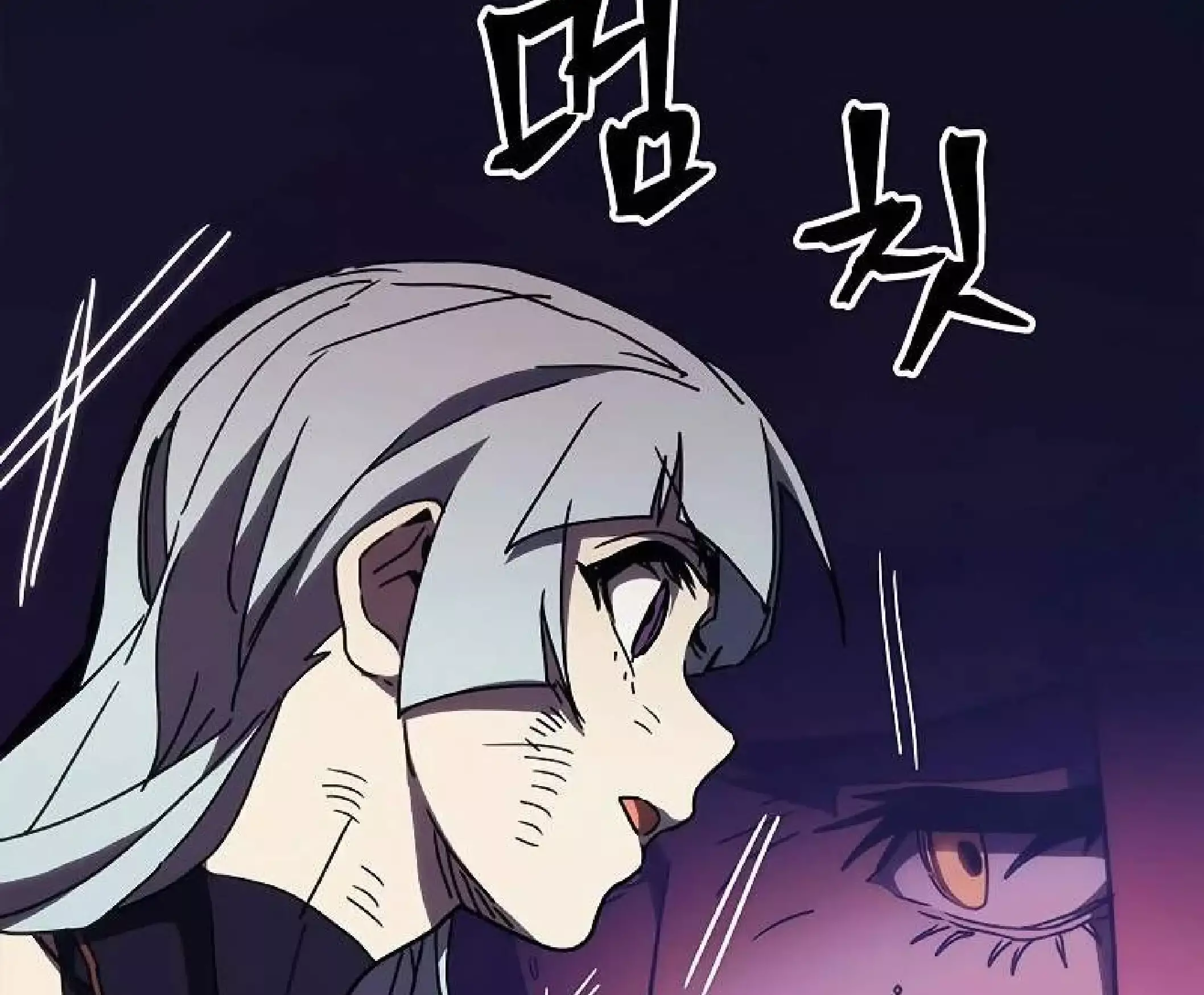 Capitulo 14 page 161