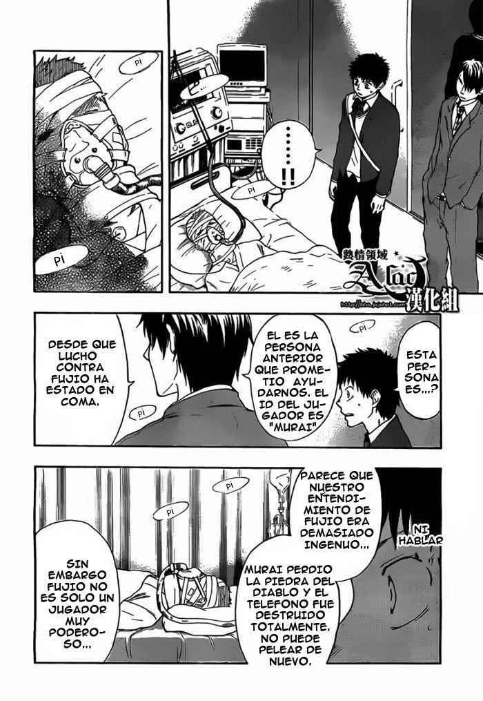 Capitulo 18 page 13
