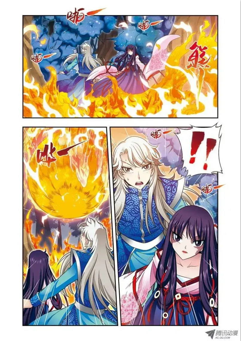 Capitulo 16 page 3