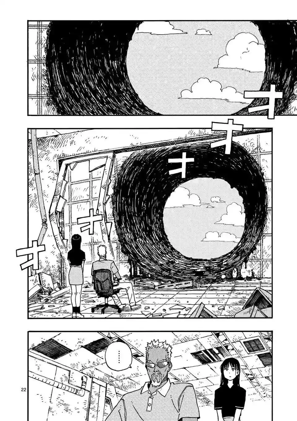 Capitulo 3 page 24