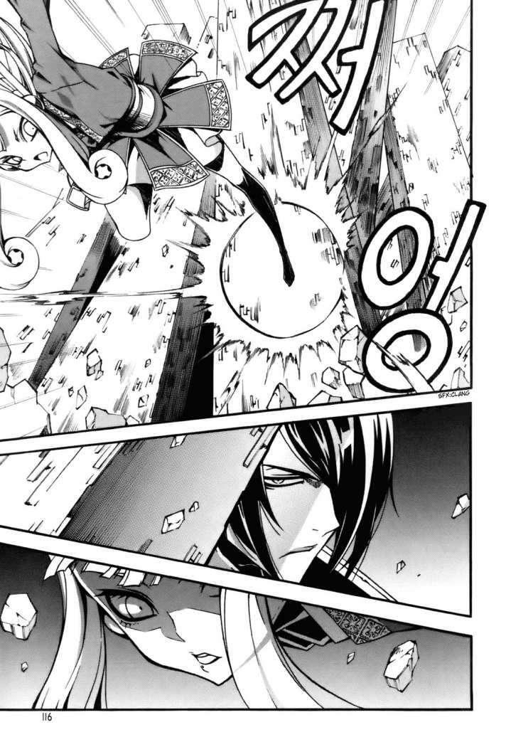 Capitulo 57 page 4
