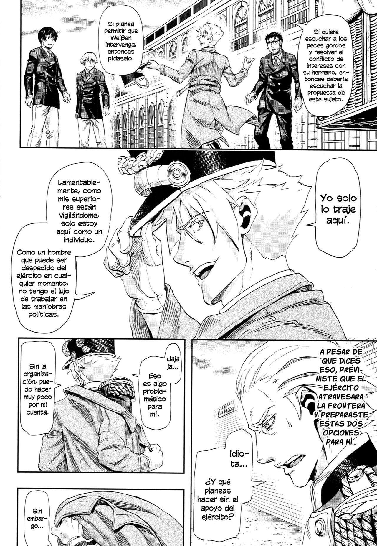 Capitulo 47 page 31