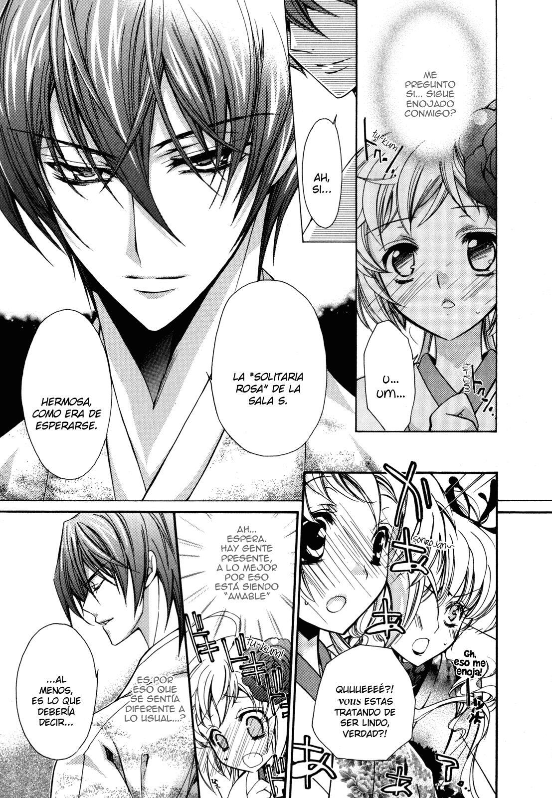 Capitulo 7 page 20