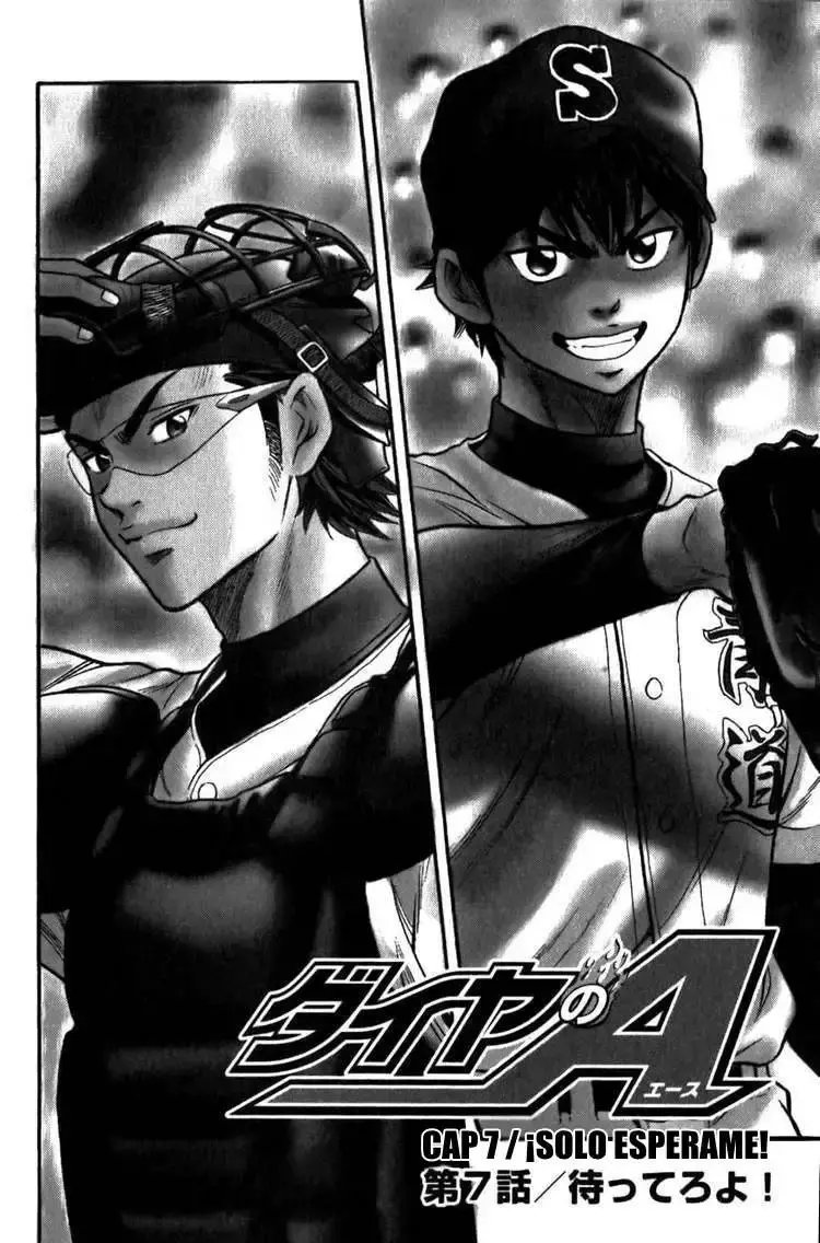 Capitulo 7 page 1
