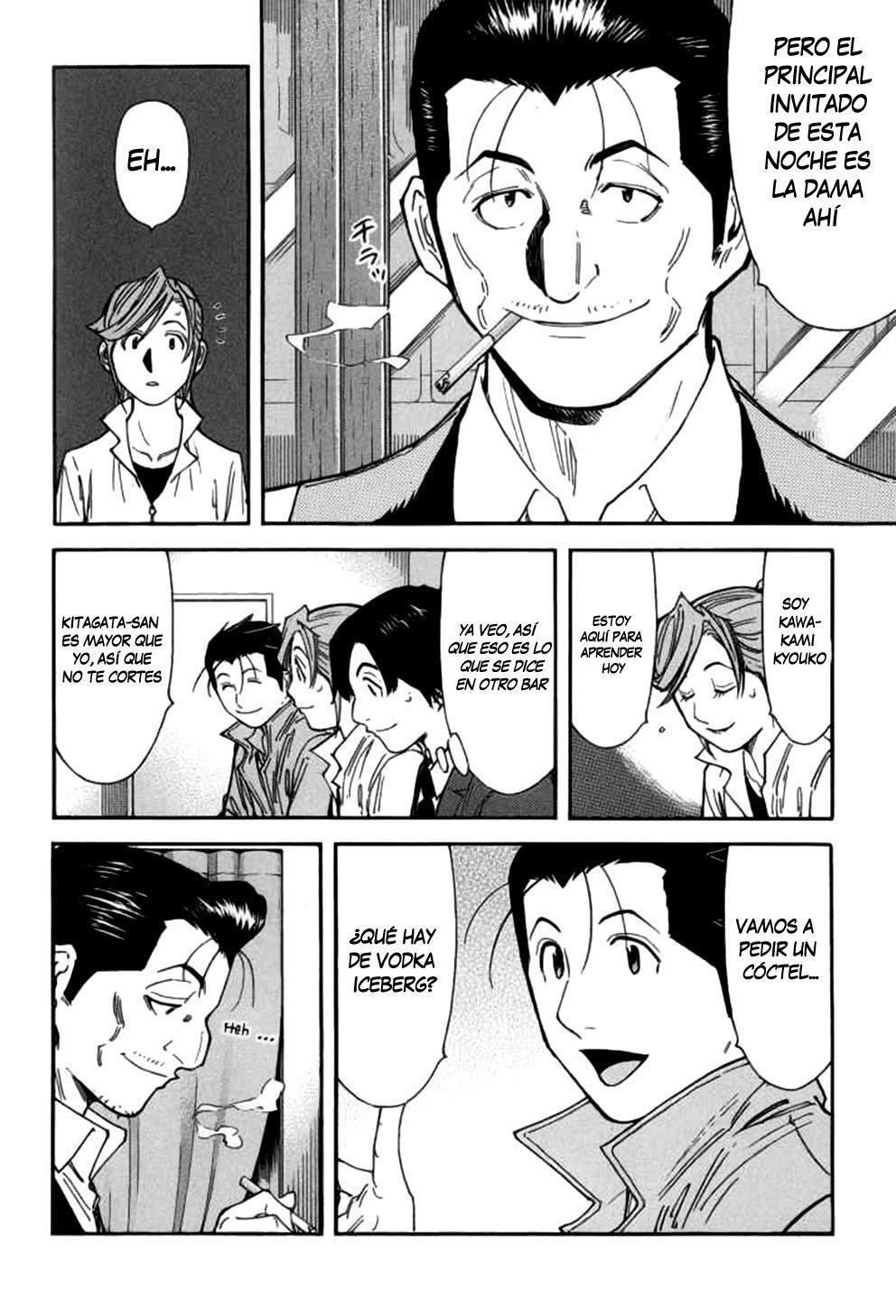 Capitulo 101 page 14