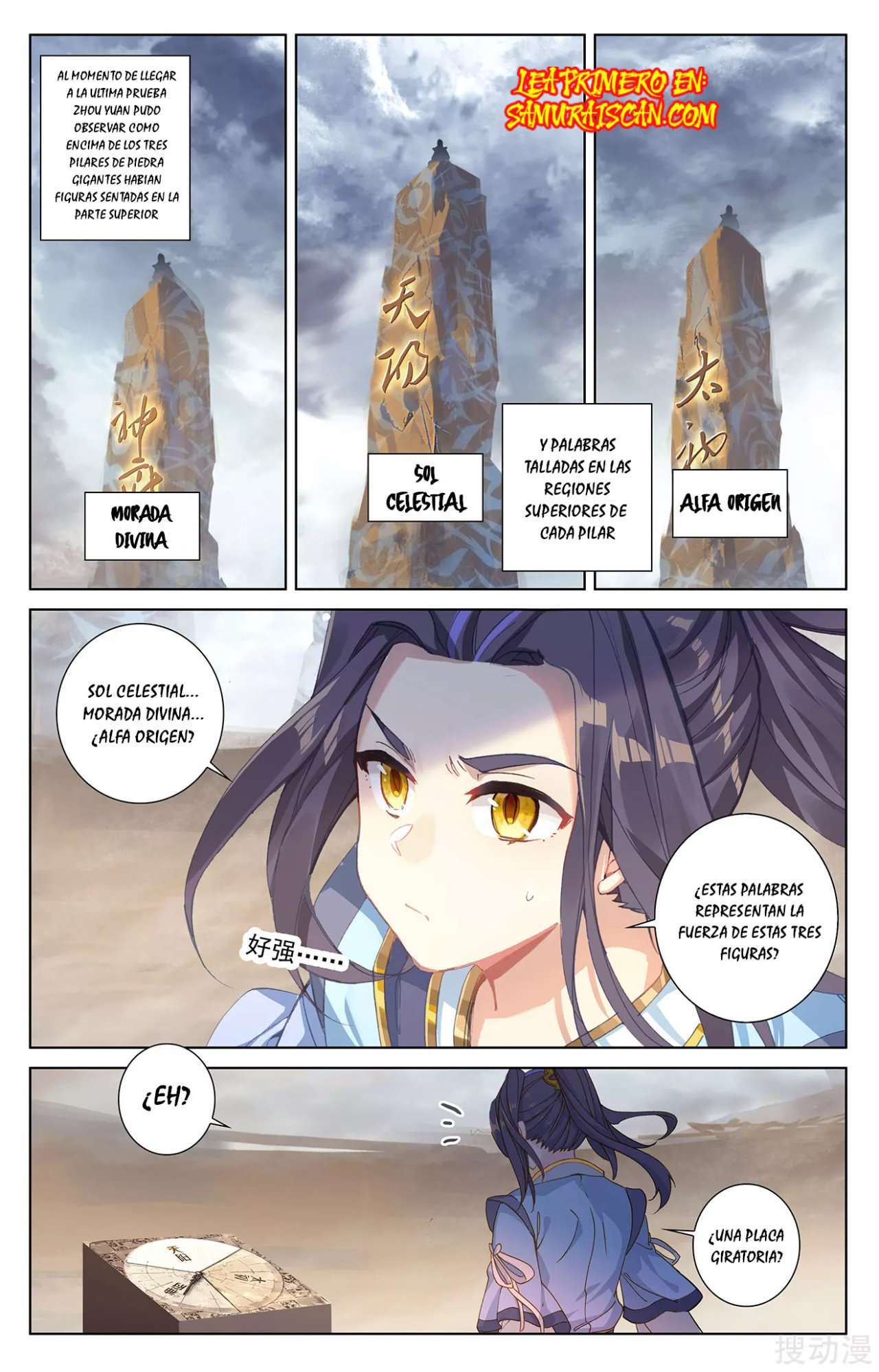 Capitulo 466 page 7