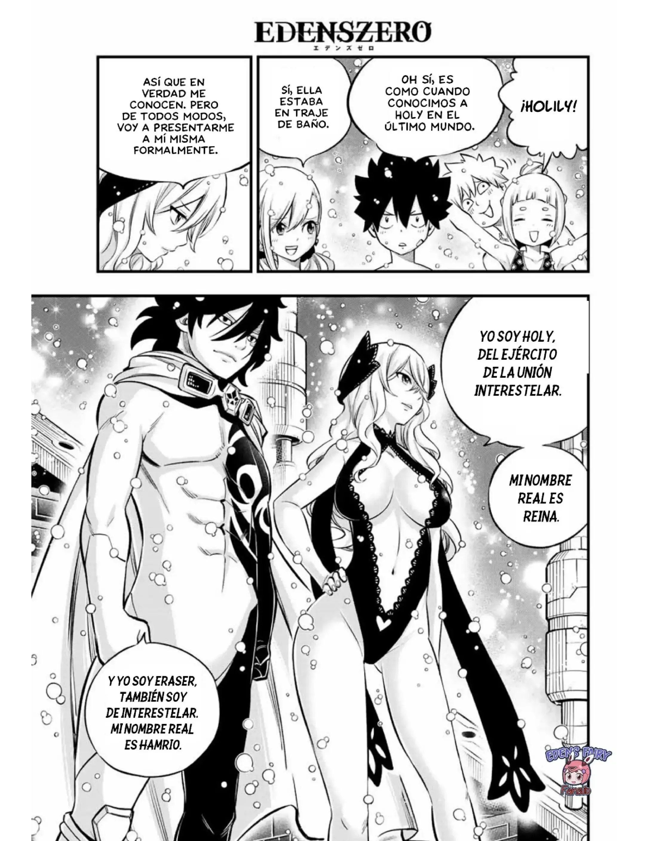 Capitulo 246 page 17