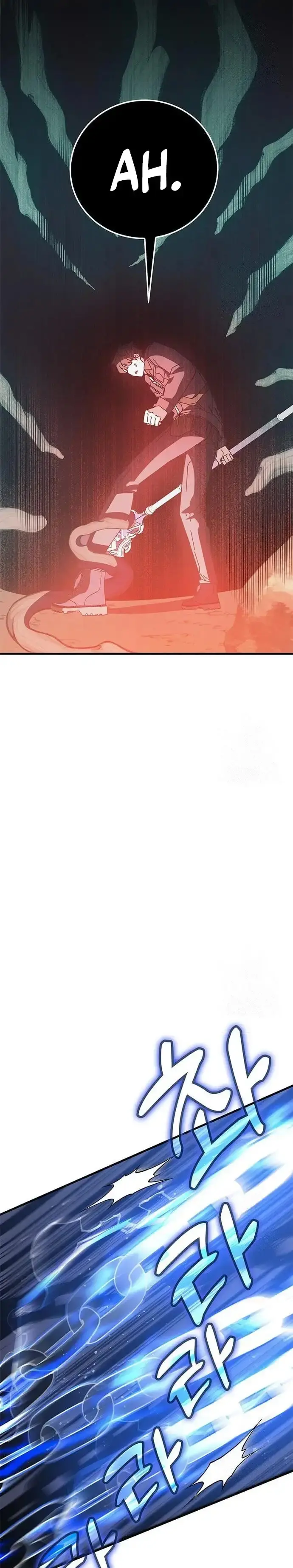 Capitulo 51 page 23