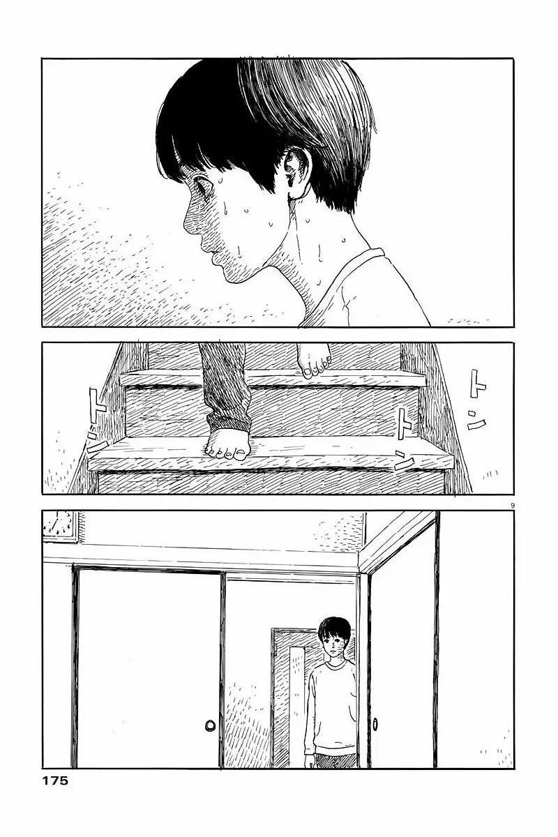 Capitulo 53 page 9