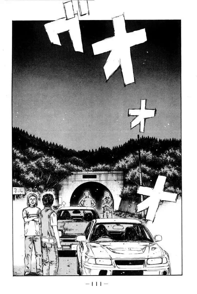 Capitulo 349 page 5