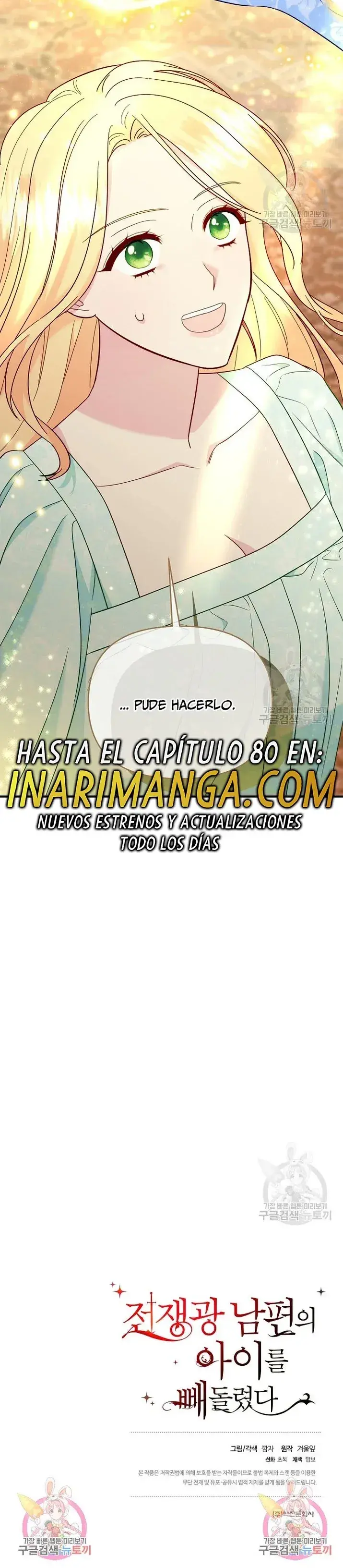Capitulo 74 page 18