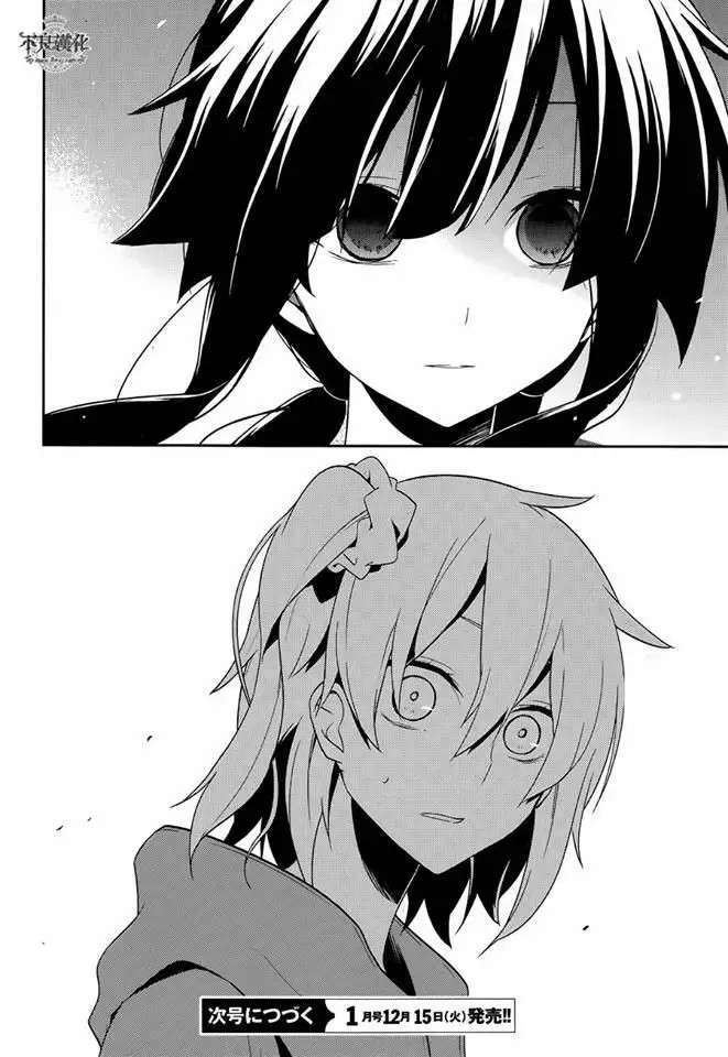 Capitulo 39 page 25