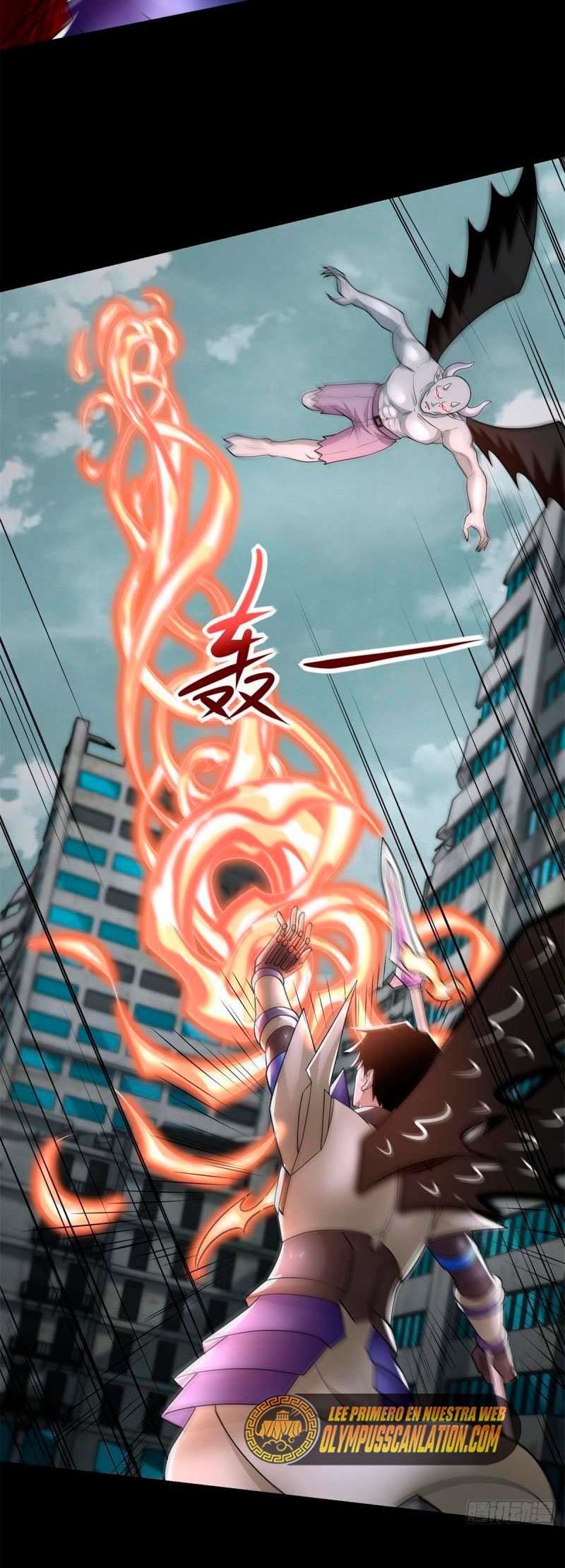 Capitulo 580 page 12