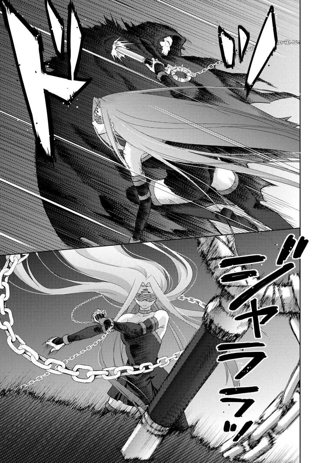 Capitulo 56 page 20