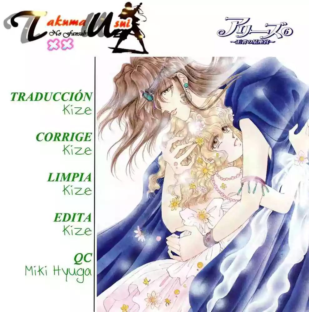 Capitulo 6 page 47