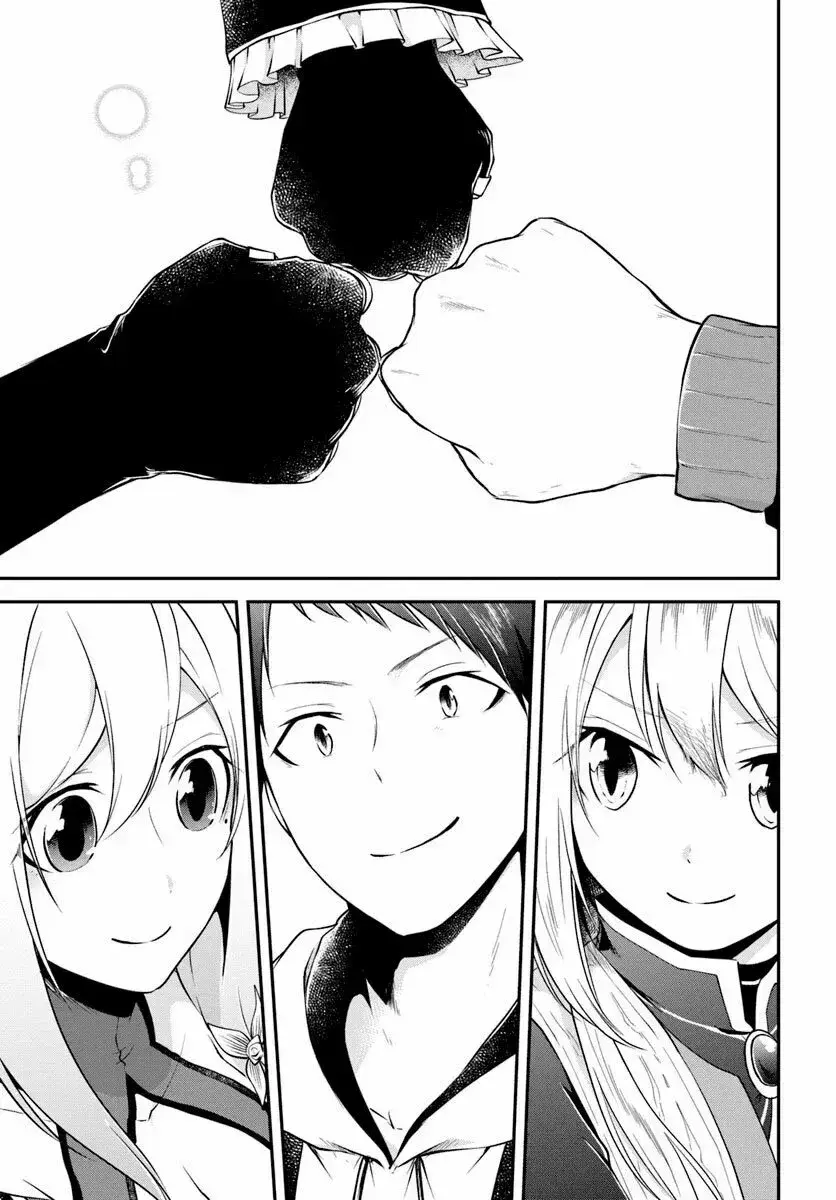 Capitulo 15 page 30