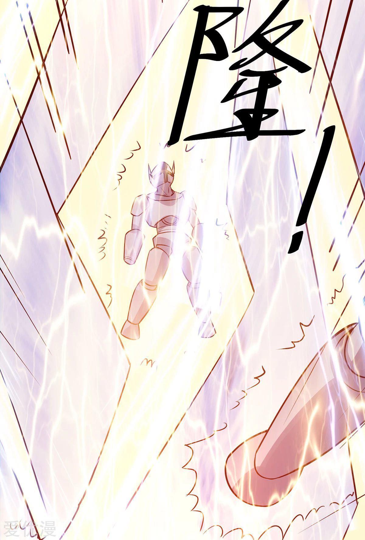 Capitulo 114 page 22