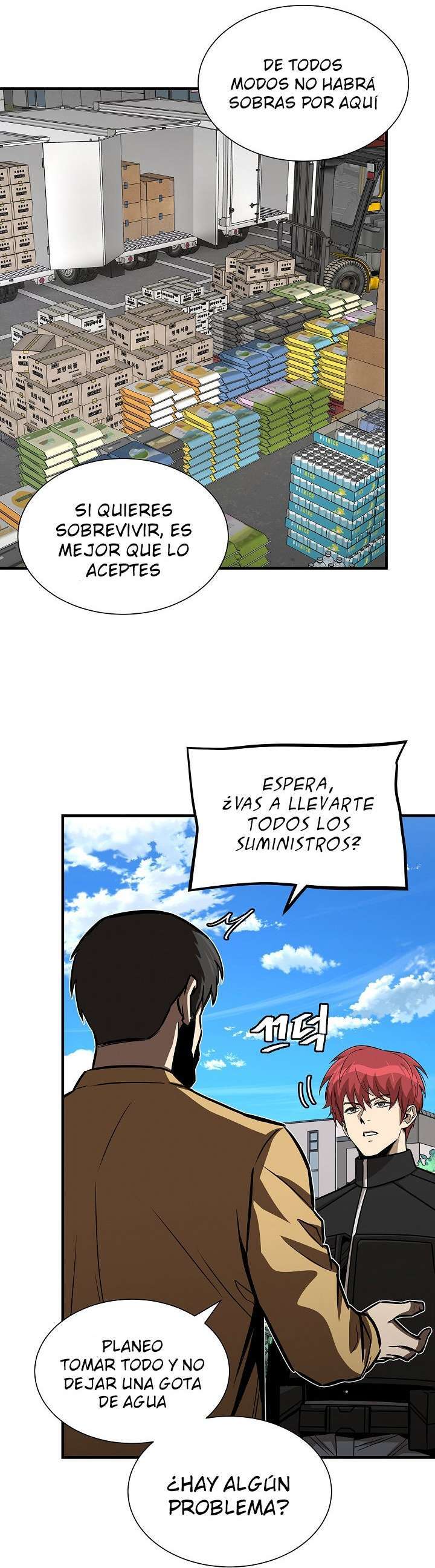 Capitulo 88 page 35
