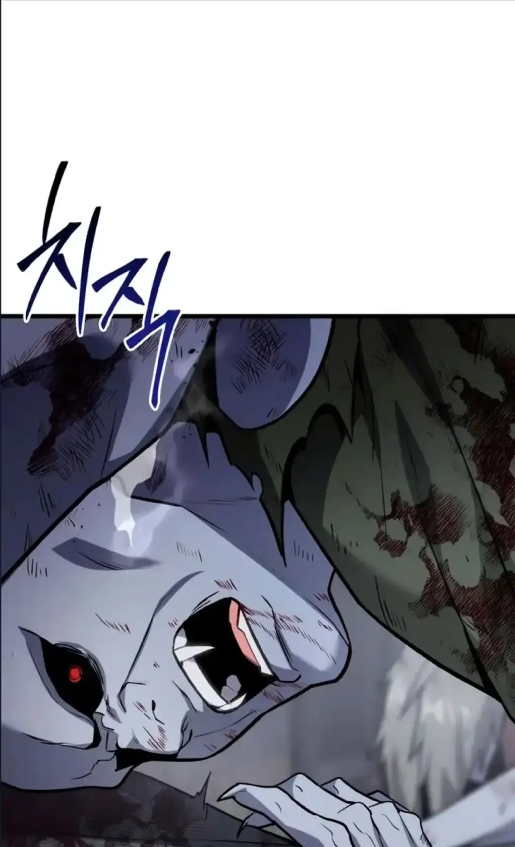 Capitulo 66.1 page 5