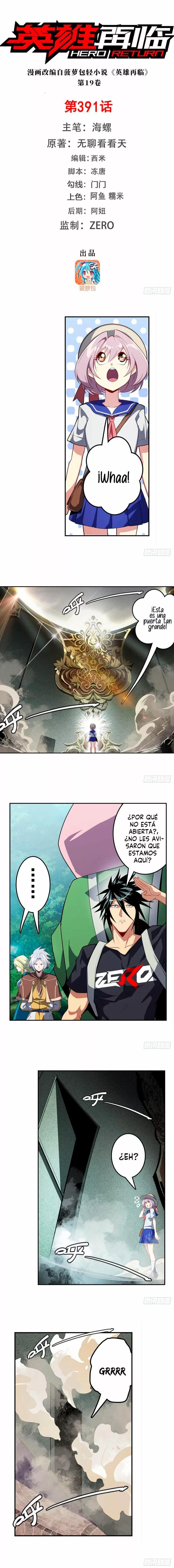 Capitulo 391 page 3