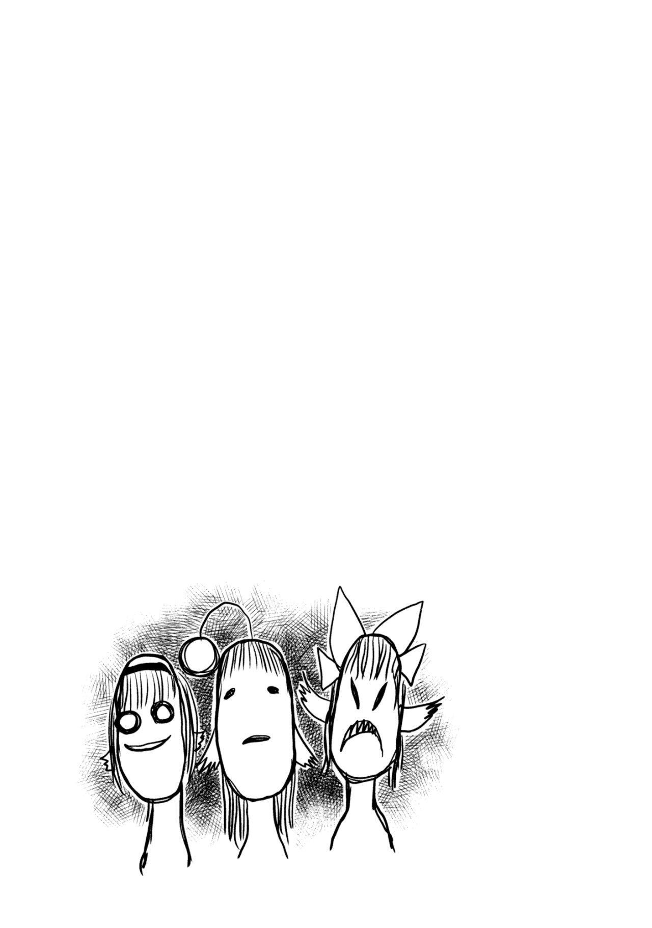 Capitulo 17 page 25