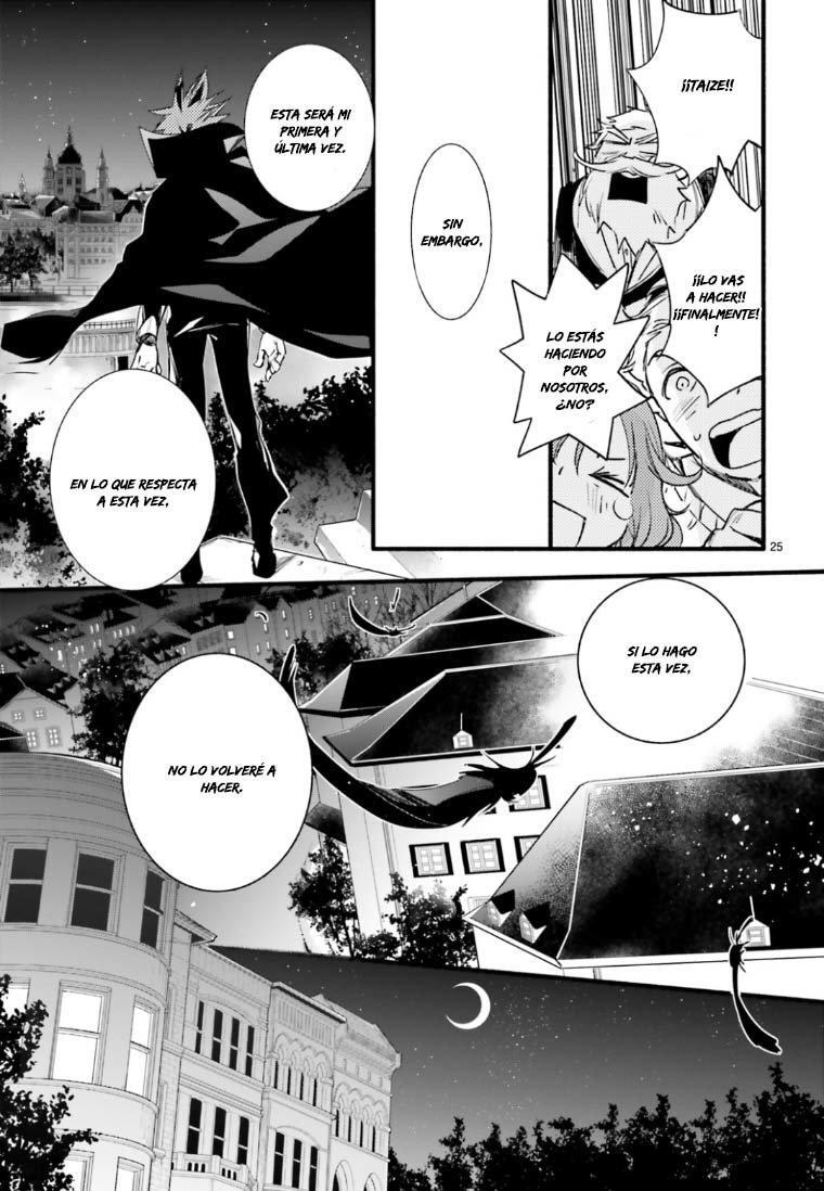 Capitulo 88 page 26
