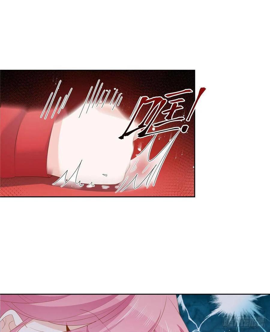 Capitulo 132 page 27