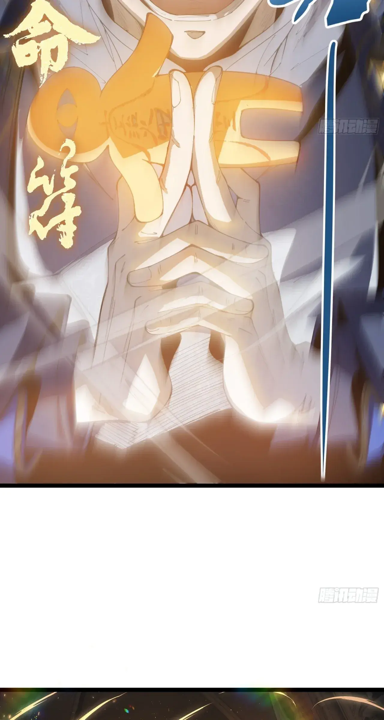 Capitulo 1 page 76
