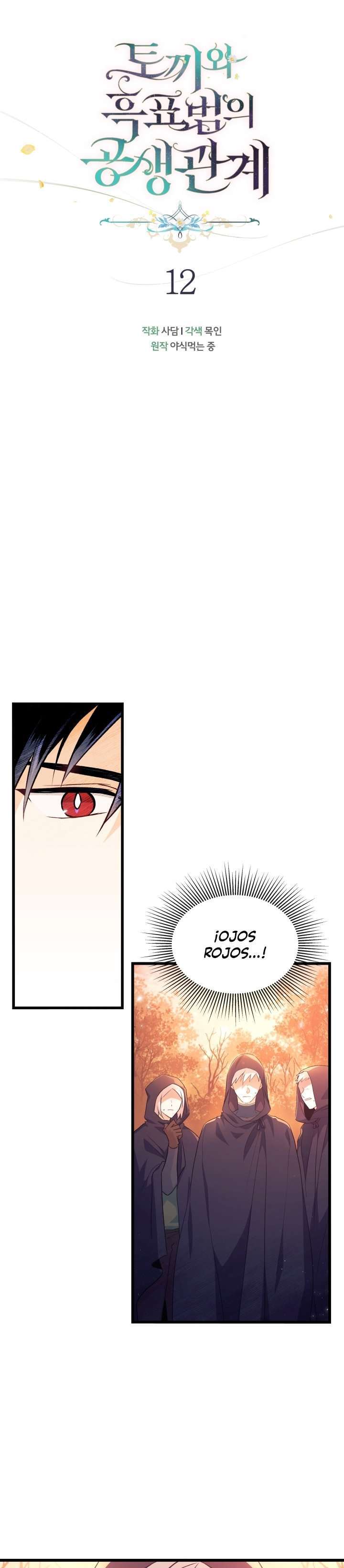 Capitulo 12 page 7