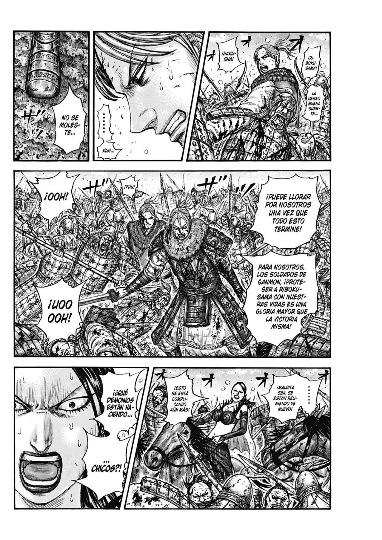 Capitulo 747 page 14