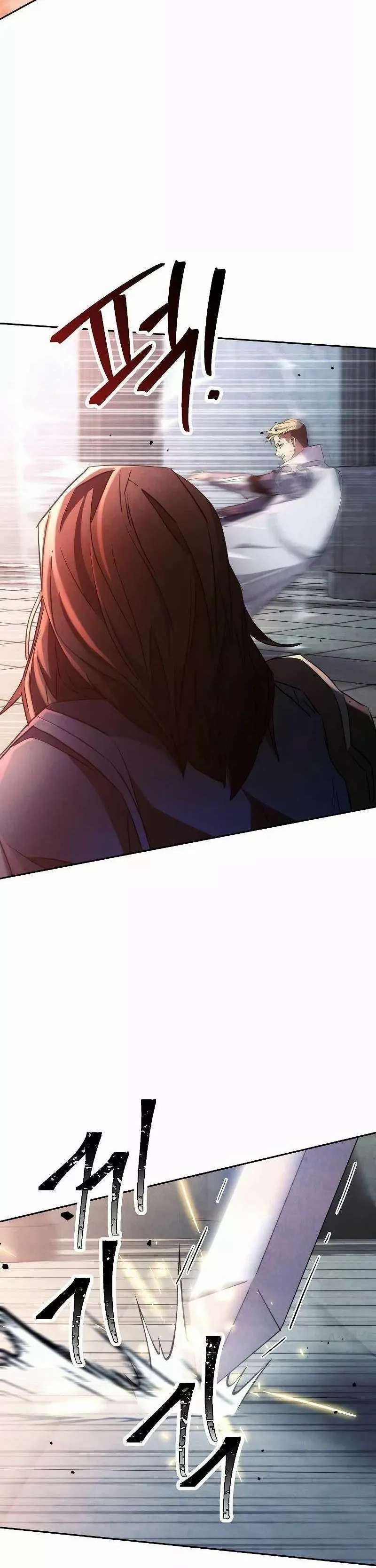 Capitulo 108 page 34