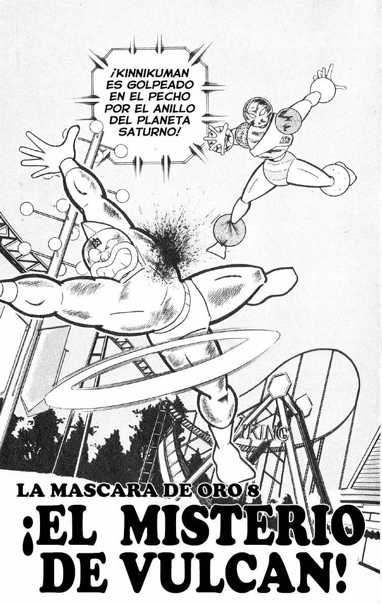 Capitulo 167 page 1